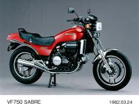 HONDA VF750セイバー 赤 車検R8/8月 エンジン始動動画 名変で乗れます 半額配送キャンペーン 現状渡し諸経費￥0- 横浜 P-Yard 水冷90度V型4気筒エンジン搭載!! バイクの近未来を示したホンダ「VF750