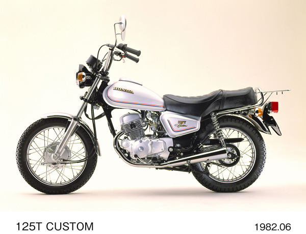 125T CUSTOM