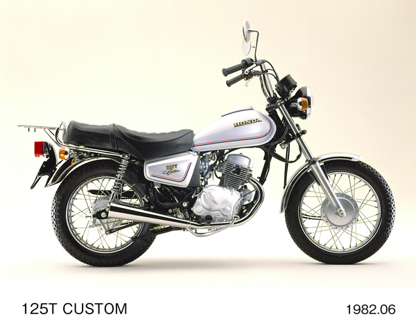 125T CUSTOM