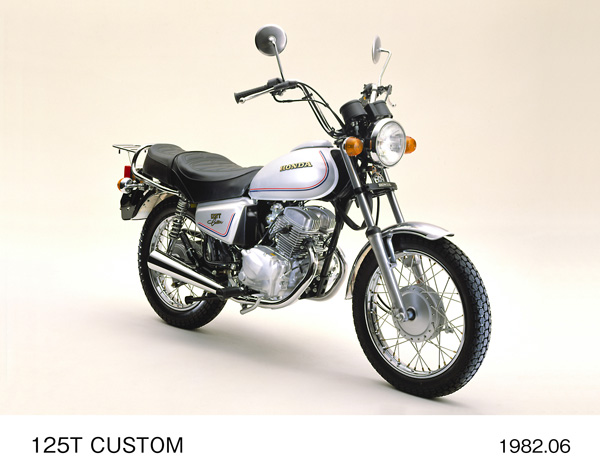 125T CUSTOM