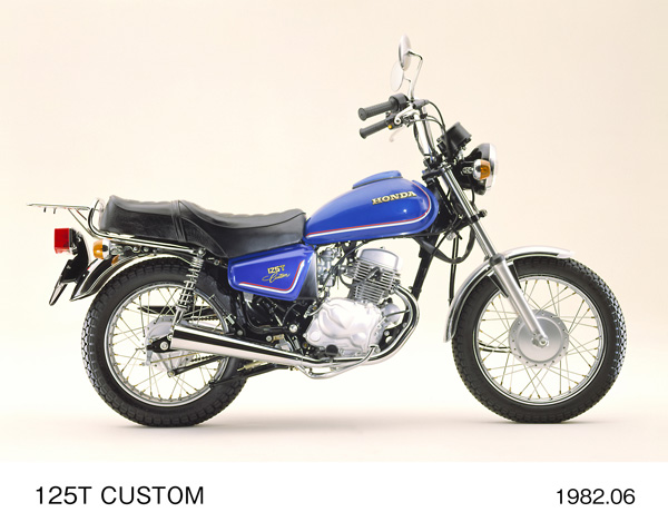 125T CUSTOM