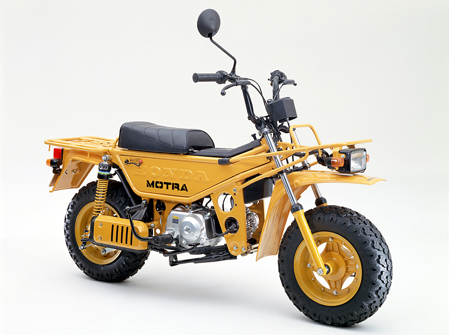 積載機能重視、野性味あふれる50ccレジャーバイク「ホンダ モトラ」発売 | Honda 企業情報サイト