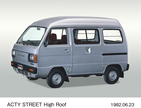 アクティ・ストリート ハイルーフ フロント8:2