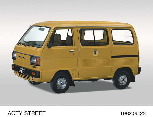 アクティ・ストリート フロント8:2