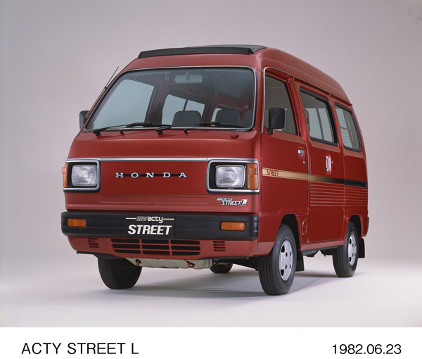 田*中様 アクティ ストリート サンルーフ 5速 4WD honda acty 画像・動画ダウンロード | ニュースルーム | Honda 企業情報サイト