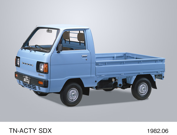 TN アクティ 三方開 SDX フロント8:2