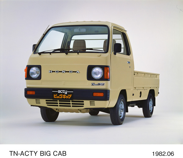 TN アクティ ビッグキャブ フロント7:3