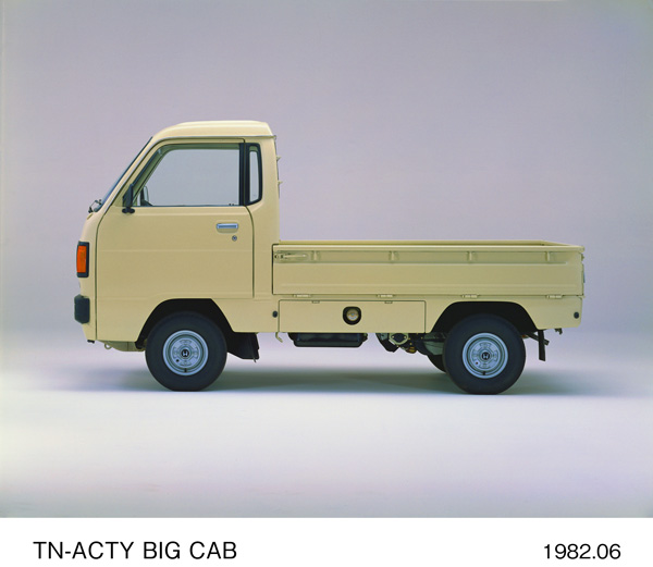 TN アクティ ビッグキャブ 正横