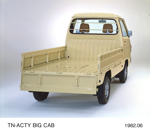 TN アクティ ビッグキャブ リア7:3 テールゲート開