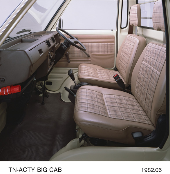 TN アクティ ビッグキャブ シート