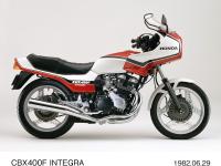 CBX400F インテグラ