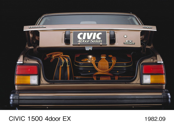 トランクルーム