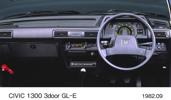 シビック 1300 3ドア・ハッチバック GL-E インパネ