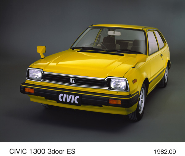 シビック 1300 3ドア・ハッチバック ES フロント6:4