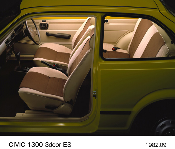 シビック 1300 3ドア・ハッチバック ES 室内パッケージ