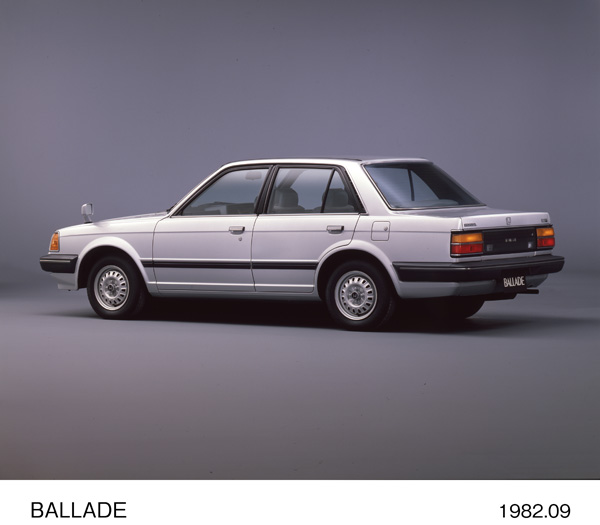 バラード 1500 FT