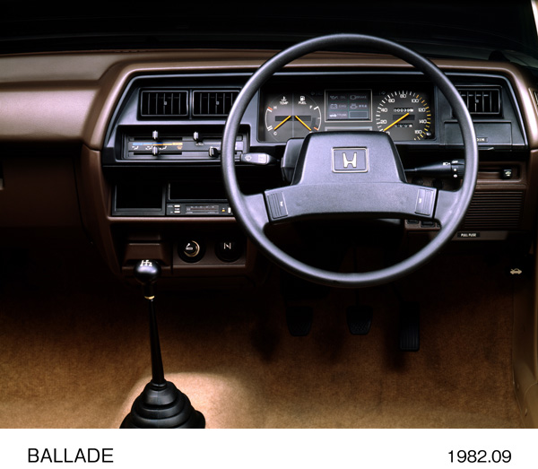 バラード 1300 FE