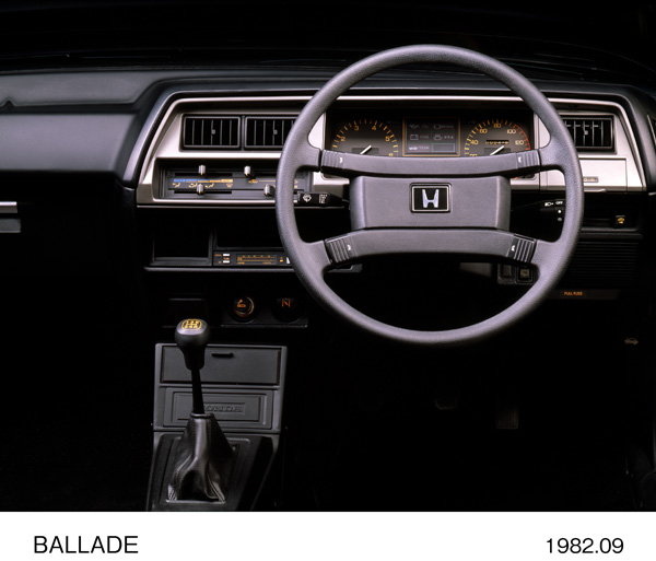 バラード 1300 FE インパネ