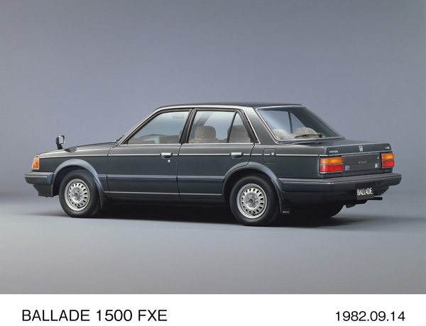 バラード 1500 FXE リア8:2