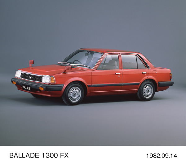 バラード 1300 FXフロント7:3