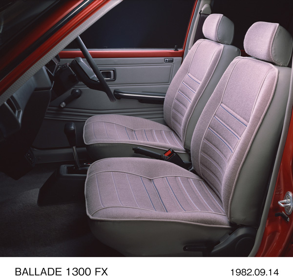 バラード 1300 FX フロントシート