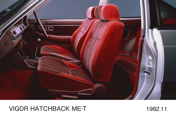 ビガー・ハッチバック ME-T フロントシート