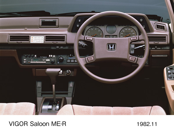 ビガー・サルーン ME-R インパネ