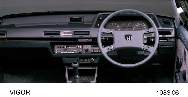 ビガー・サルーン VX インパネ