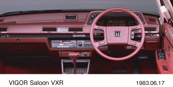 ビガー・サルーン VXR インパネ