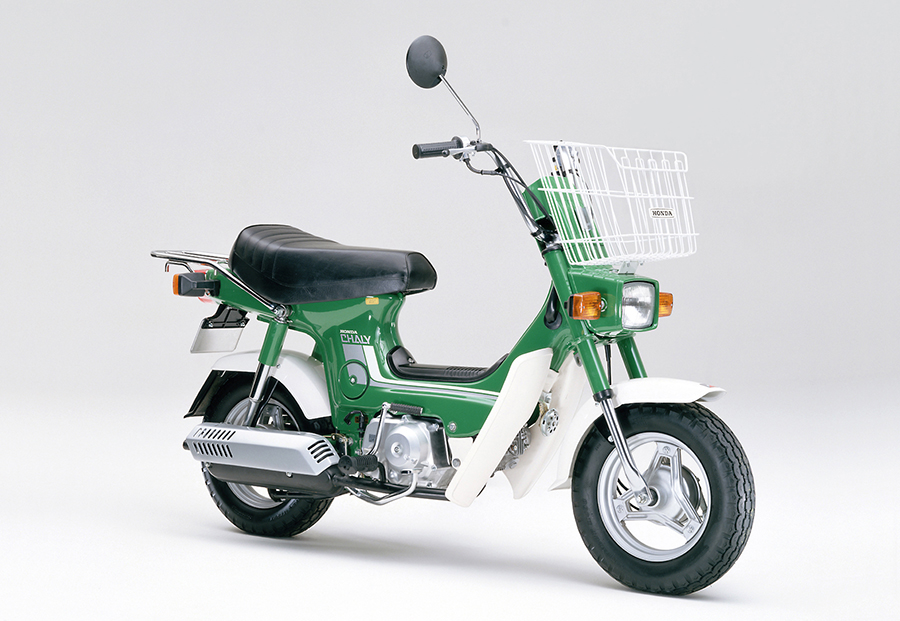 ファミリーバイク「ホンダ・シャリイ50」の扱い易さをより向上させて発売 | Honda 企業情報サイト