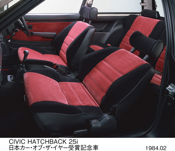 シビック 3ドア・ハッチバック 25i 日本カー・オブ・ザ・イヤー受賞記念車 フロントシート