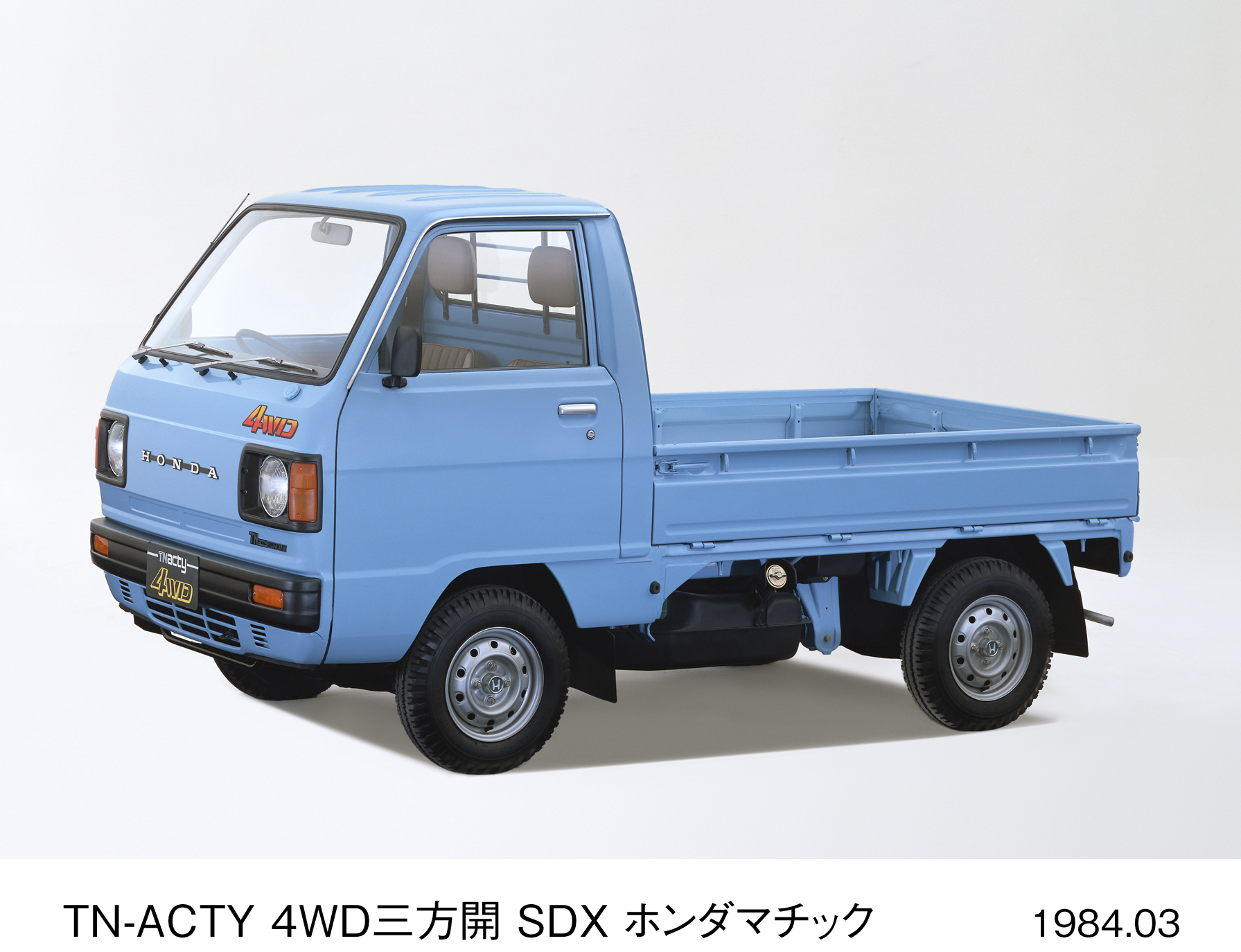 画像・動画ダウンロード | ニュースルーム | Honda 企業情報サイト