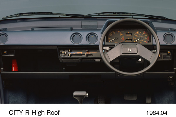 シティ R ハイルーフ インパネ