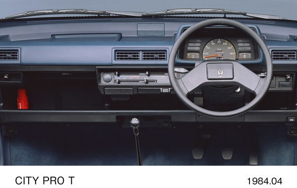 シティ プロ T インパネ