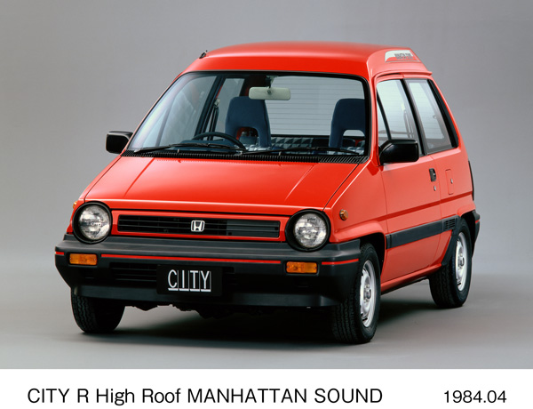 シティ R ハイルーフ マンハッタン・サウンド仕様車 フロント6:4