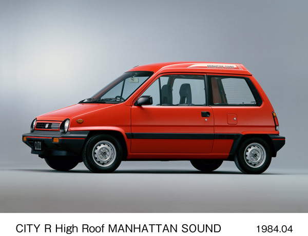 シティ R ハイルーフ マンハッタン・サウンド仕様車 フロント9:1