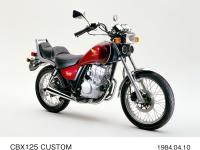 CBX125 カスタム