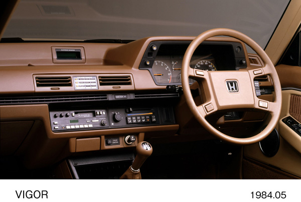 ビガー・サルーン VTL-i インパネ