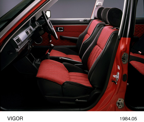 ビガー・サルーン VT-i フロントシート