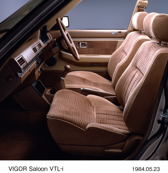 ビガー・サルーン VTL-i フロントシート