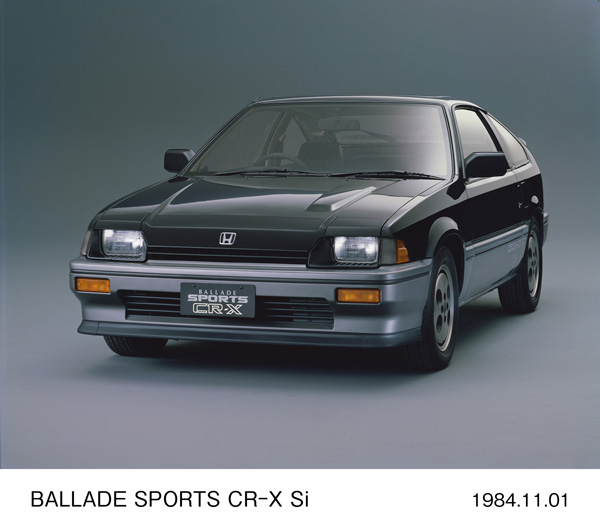 バラードスポーツ CR-X Si フロント6:4
