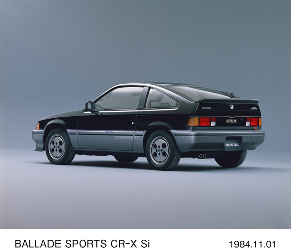 バラードスポーツ CR-X Si リア7:3