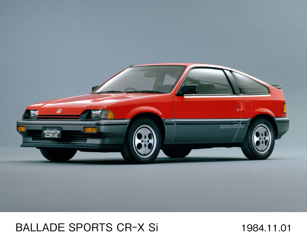 バラードスポーツ CR-X Si フロント8:2