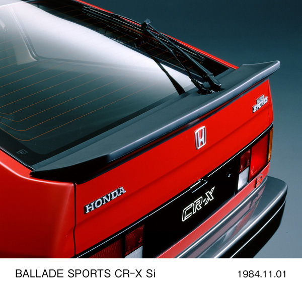 リアスポイラー