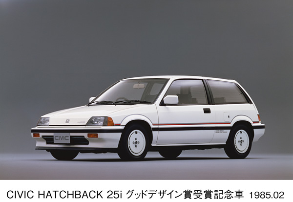 シビック 3ドア・ハッチバック 25i グッドデザイン賞受賞記念車 フロント7:3