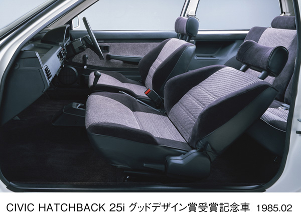 シビック 3ドア・ハッチバック 25i グッドデザイン賞受賞記念車 インテリア