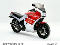 画像・動画ダウンロード | ニュースルーム | Honda 企業情報サイト