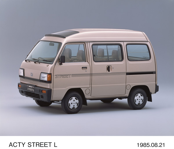 アクティ・ストリート L フロント8:2