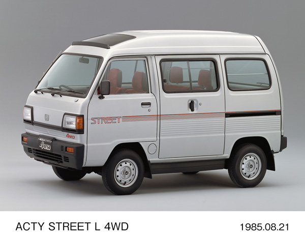 アクティ・ストリート L 4WD フロント8:2