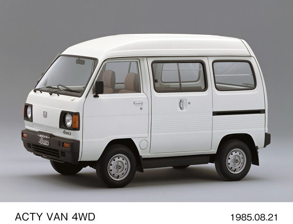 アクティ・バン 4WD フロント8:2
